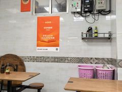 -好好味面家(桃园店)