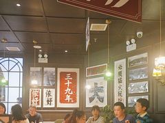-阿大排档(长春这有山店)
