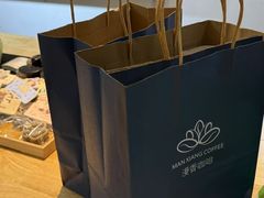 -漫香咖啡·云南小粒咖啡