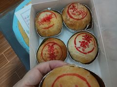 -泰康食品(南京东路店)