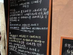 -素描餐厅(灵隐天竺店)