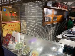 -七宝老街汤团(上海世纪汇广场店)