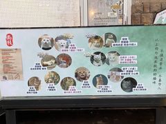 -南枝小馆(银鱼巷店)