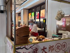 -凯鸽酒楼•雁北民间菜(云冈石窟店)