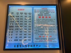 -益康盲人推拿按摩(长虹店)