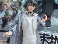 -美罗城