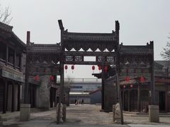 -盛世南宫影视城(北普陀影视城)