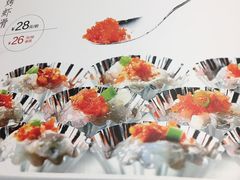 -韩盛·古法烤肉店(皇城恒隆广场店)