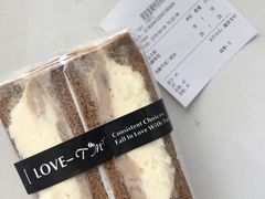 -爱上甜蜜蜜(田盛街店)