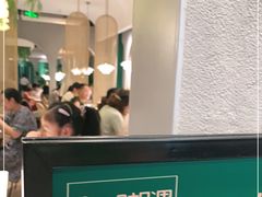 -相遇·鲜炒黄牛肉(丹阳吾悦广场店)