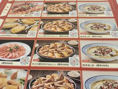 -东江渔村·古典园林·30年粤菜老字号(太和店)