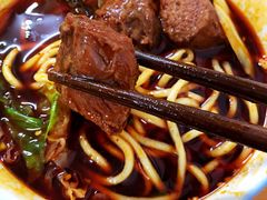 牛肉面二两-十八梯眼镜面(五红路店)