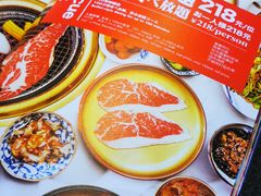 -神户赤童日式烤肉伙伴(东直门店)