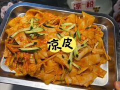 -敦煌夜市