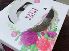 -SAYScake善食感戚风蛋糕(临江大道店)