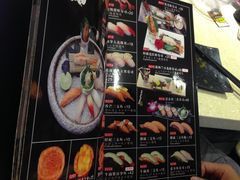 -古田居·特色寿司料理(星之岛旗舰店)