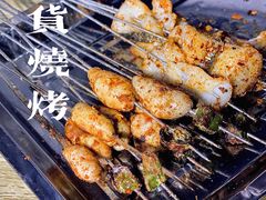 鲜鸡肾-野火鲜货烧烤(河边小院店)