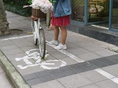 -La Strada(安福路店)