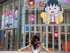 -东莞松山湖万象汇