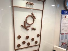 -KOI Thé(正佳广场店)