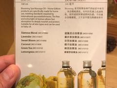-Let’s Relax Onsen and Spa(Thonglor)