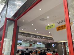 -喧闹·东方大气茶(鹅岭二厂店)