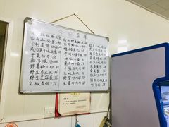 -国生茶庄·地道农家菜团建活动