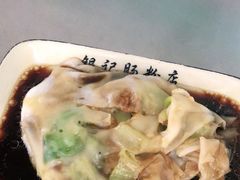 -银记肠粉店(北京路店)