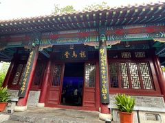 -戏马台景区