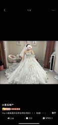 -INSHINE婚纱礼服