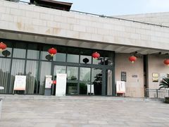 -徐州汉画像石艺术馆