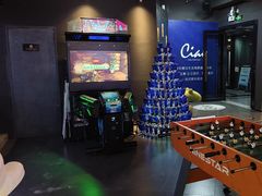 -CIAO·团建聚餐·生日派对轰趴馆(福田店)