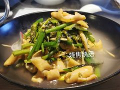 -鉴川·川菜传承(星汇两江店)