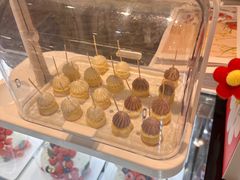 -花花卷卷·鲜食蛋糕(静安久光百货店)