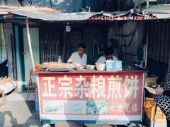 -正宗杂粮煎饼香软鸡蛋饼