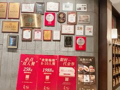 -品粹徽园·家常安徽菜