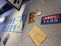 -楠火锅(广州总店)