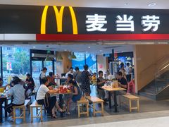 门面-麦当劳(姜山镇海港城店)
