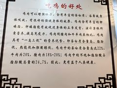 -九斤黄三黄鸡专卖店