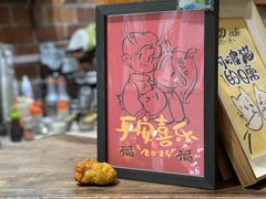-ABCD咖啡屋(妇幼店)