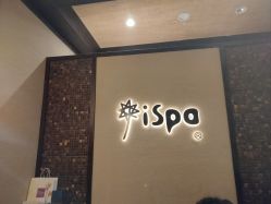 -iSpa