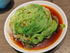-添好运(武商MALL店)
