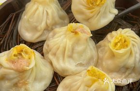 Steamed Pork and Crab Dumplings