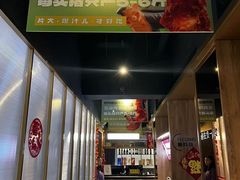 -炭之家齐齐哈尔大片烤肉·涮毛肚火锅·齐齐哈尔烤肉(中央大街店)