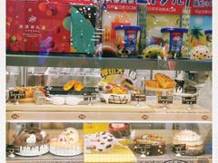-DQ·蛋糕·冰淇淋(万象城店)
