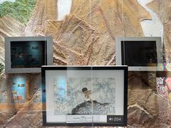 -上海动漫博物馆