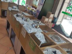 -正兴德(和平路店)