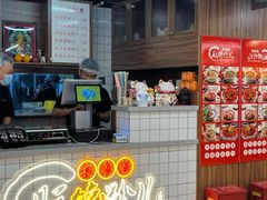 -脑馋粉儿(三里屯店)