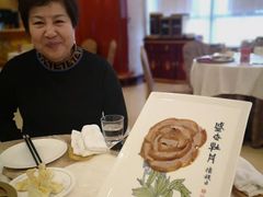 -北京全聚德(西客站店)