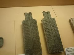 纪念品-陕西历史博物馆